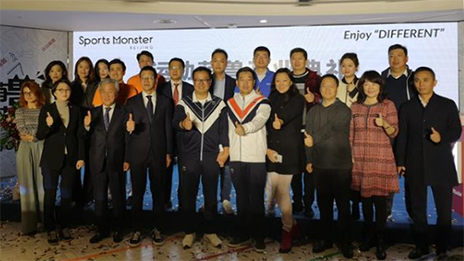 運(yùn)動(dòng)萌獸中國首店開業(yè)，居然之家大消費(fèi)業(yè)態(tài)再落一子