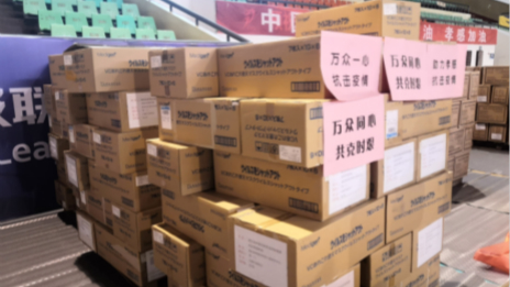 及時雨！居然之家捐贈物資抵達孝感重疫區(qū)