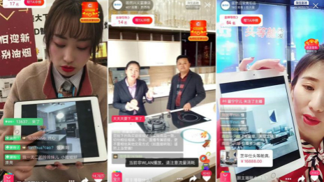 千余名導購變身網(wǎng)紅 居然之家發(fā)起線上直播