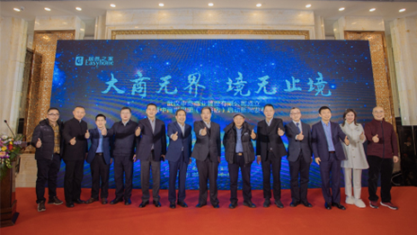 武漢商管中心打造居然之家第二增長(zhǎng)曲線，中商&middot;世界里光谷店盛大啟幕