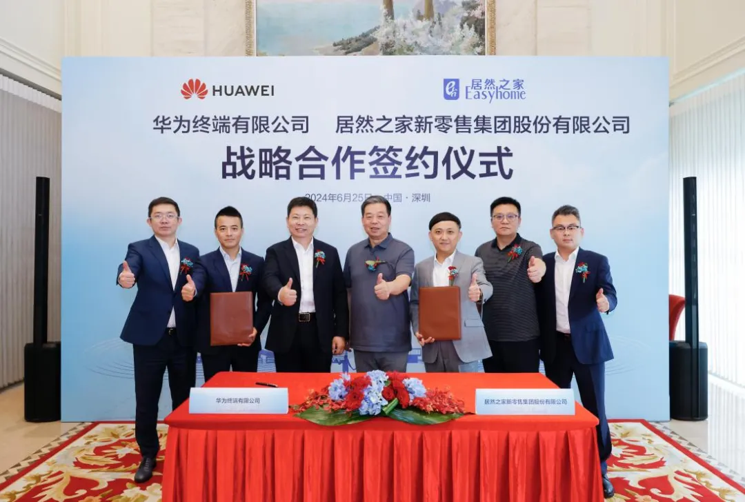 1719545500692828.jpg 640.jpg