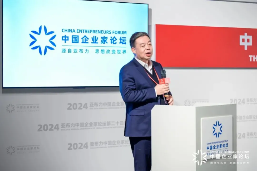 汪林朋：做企業(yè)的本質是什么？