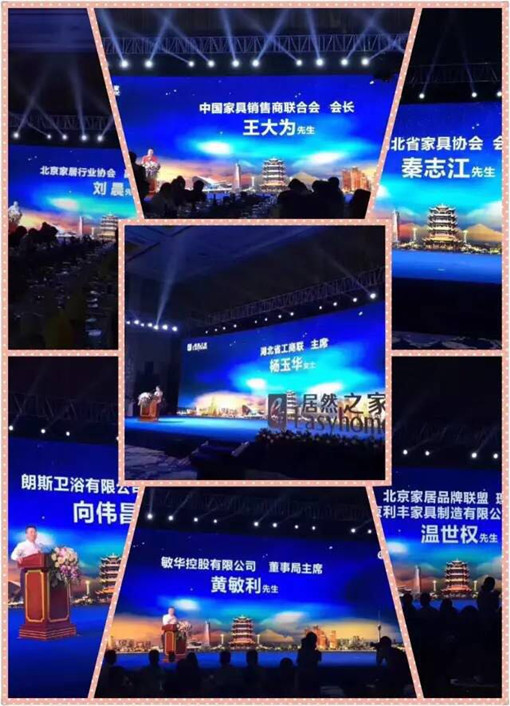 3.jpg 說(shuō)明: http://m.rgvdh.cn/userfiles/2017052615024458141714572.jpg