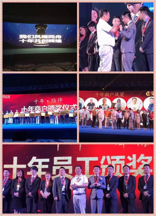 5.jpg 說(shuō)明: http://m.rgvdh.cn/userfiles/2017052615064644424220451.jpg