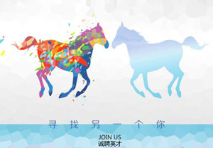 &ldquo;居然聚英才，攜手創(chuàng)未來&rdquo;大型專場招聘會圓滿舉行