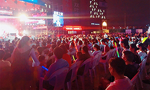 這個夏天，有你和音樂就夠了