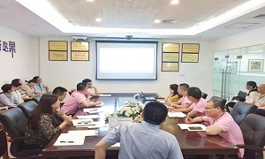 湖北分公司武昌店&ldquo;攜手共奮斗&bull;共筑居然夢&rdquo;集團區(qū)總培訓班轉訓專題學習會圓滿結束！