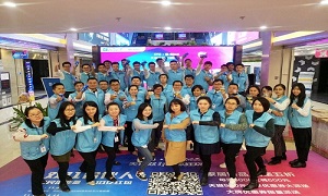 &ldquo;感恩有你&bull;一路同行&rdquo;&mdash;&mdash;武昌店雙11狂歡節(jié)銷(xiāo)售破紀(jì)錄慶功宴嗨爆來(lái)襲！