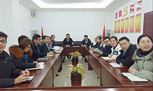 你漲工資了嗎？ &mdash;&mdash;安徽分公司六安店舉辦個(gè)人所得稅專項(xiàng)附加扣除政策培訓(xùn)會(huì)