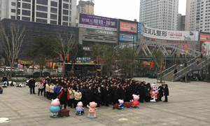 新春伊始，居然之家十堰店開展消防演練保安全