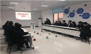 凝聚專業(yè)，收心學習&mdash;&mdash;中岳店開展節(jié)后收心培訓