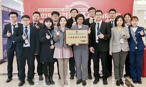 &ldquo;誠信經(jīng)營315有你有我&mdash;&mdash;爭創(chuàng)誠實守信企業(yè)&rdquo; &mdash;&mdash;315主題活動在居然之家武昌店取得圓滿成功