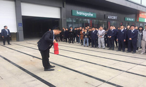 光谷店上半年度消防逃生演習(xí)圓滿舉行！