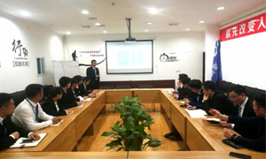 不斷學(xué)習(xí)的&ldquo;居然人&rdquo;|安徽淮南店微課堂第3-4期圓滿落幕！ 