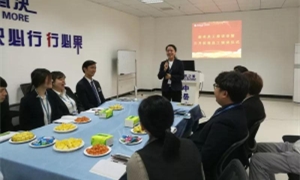 交流面對(duì)面 溝通心連心&mdash;&mdash;中岳店開(kāi)展員工座談會(huì)