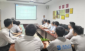 轉(zhuǎn)訓(xùn)分享，總結(jié)提升&mdash;安徽六安店開展2019年度全國物業(yè)經(jīng)理班轉(zhuǎn)訓(xùn)