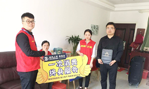 做服務(wù)，我們是認(rèn)真的！安徽阜陽店優(yōu)質(zhì)服務(wù)送上門