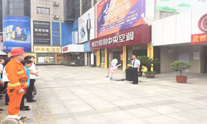 消防演練不松懈，筑牢商場安全防火墻！