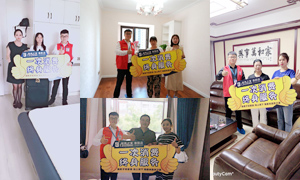 聆聽心聲 匠心服務(wù)&mdash;&mdash;用心服務(wù)做口碑，安徽阜陽店一直在踐行