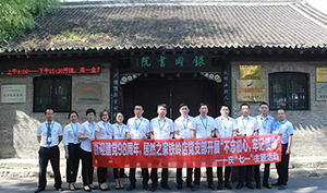 遼寧專場(chǎng)丨喜迎建黨98周年，居然之家鐵嶺店黨支部開展&ldquo;不忘初心，牢記使命&rdquo;&mdash;&mdash;慶&ldquo;七一&rdquo;主題活動(dòng)