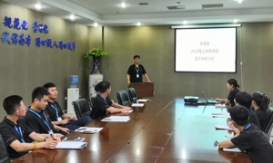 遼寧專場丨雄獅出征，再攀高峰；凝心聚力，使命必達！