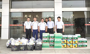 &ldquo;八一&rdquo;建軍節(jié)，向中國軍人致敬&mdash;&mdash;安徽分公司六安店開展八一慰問活動 