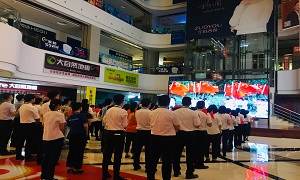 余家頭店開展&ldquo;我愛我的祖國&mdash;唱紅歌&rdquo;主題活動